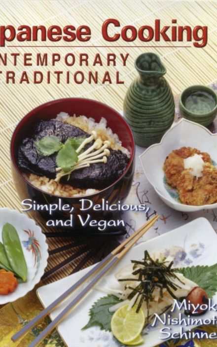 日本料理:当代 & Traditional - Simple, Delicious, and Vegan