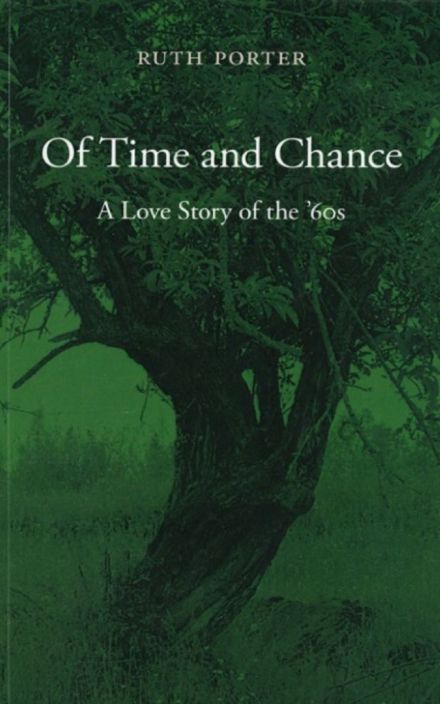 《时间与机遇:60年代的爱情故事