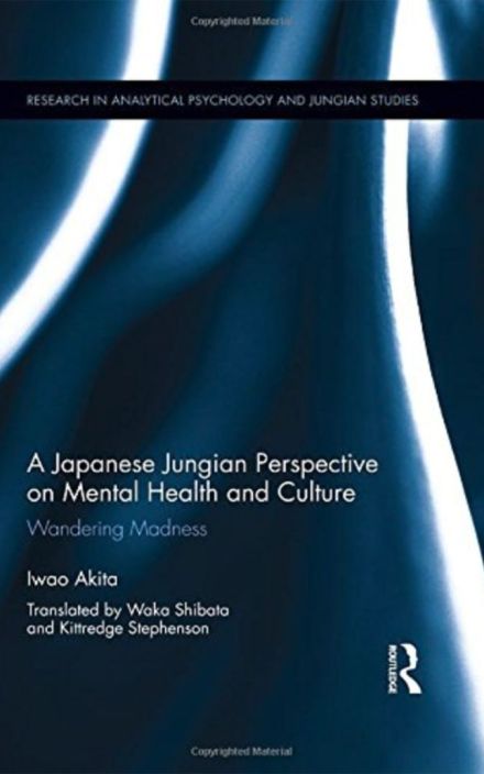 W和ering Madness: A Japanese Jungian Perspective on Mental 健康 和 文化