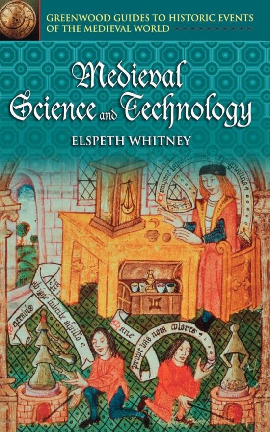 中世纪科学技术