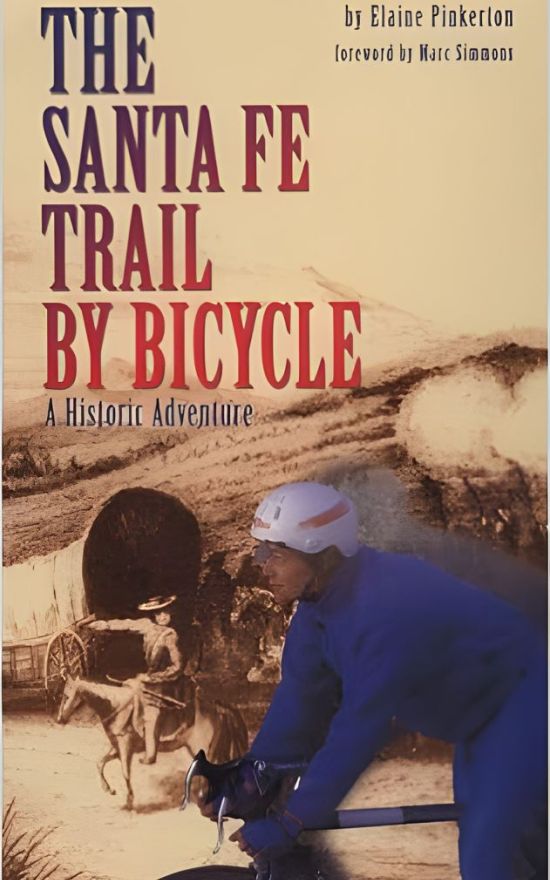 圣达菲自行车之路:一次历史性的冒险