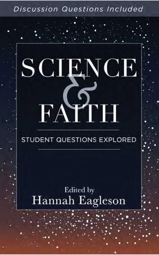 科学与信仰:探索学生问题