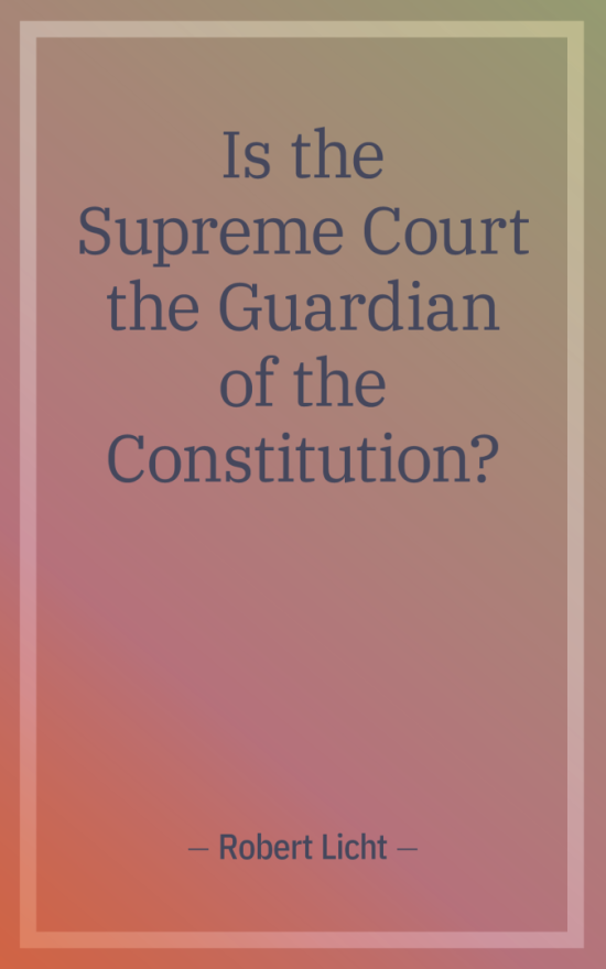 最高法院是宪法的守护者吗?