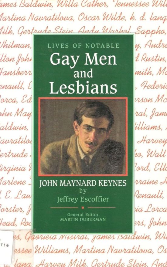 约翰·梅纳德·凯恩斯:著名男同性恋和女同性恋者的生活