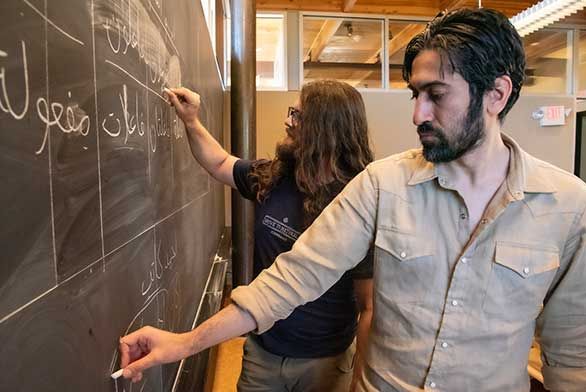 MAMEC-Chalkboard-Arabic.jpg
