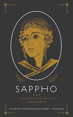 Sappho.jpg